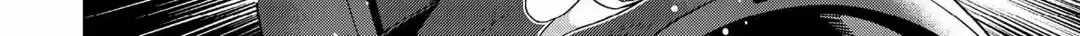 The Salaryman Traveling Another World At His Own Pace Chapter 11 page 24 - 