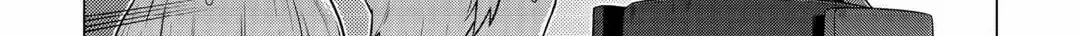 The Salaryman Traveling Another World At His Own Pace Chapter 11 page 38 - 