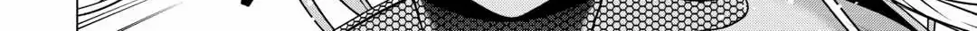 The Salaryman Traveling Another World At His Own Pace Chapter 12 page 17 - 