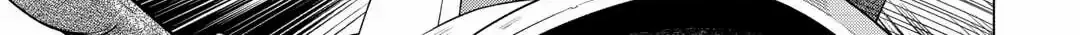 The Salaryman Traveling Another World At His Own Pace Chapter 12 page 33 - 