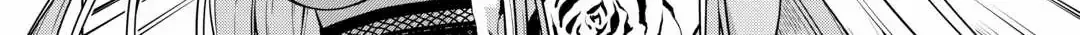 The Salaryman Traveling Another World At His Own Pace Chapter 12 page 9 - 