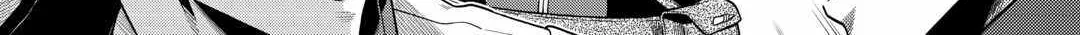 The Salaryman Traveling Another World At His Own Pace Chapter 14 page 13 - 