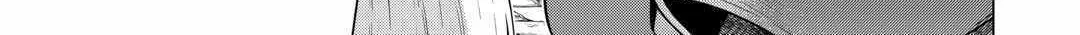 The Salaryman Traveling Another World At His Own Pace Chapter 14 page 45 - 