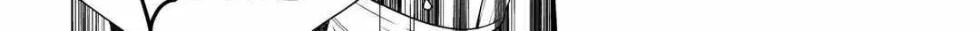 The Salaryman Traveling Another World At His Own Pace Chapter 15 page 28 - 