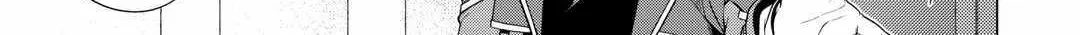 The Salaryman Traveling Another World At His Own Pace Chapter 15 page 38 - 