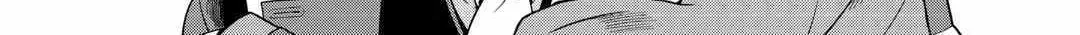 The Salaryman Traveling Another World At His Own Pace Chapter 15 page 54 - 