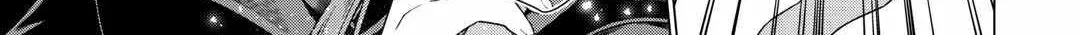The Salaryman Traveling Another World At His Own Pace Chapter 16 page 15 - 