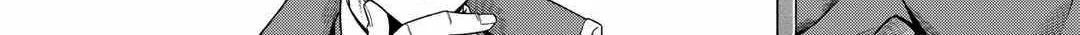 The Salaryman Traveling Another World At His Own Pace Chapter 16 page 17 - 