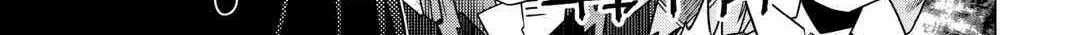 The Salaryman Traveling Another World At His Own Pace Chapter 18 page 14 - 