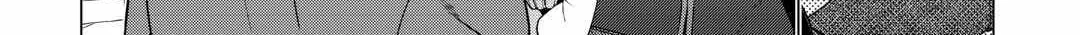 The Salaryman Traveling Another World At His Own Pace Chapter 18 page 32 - 