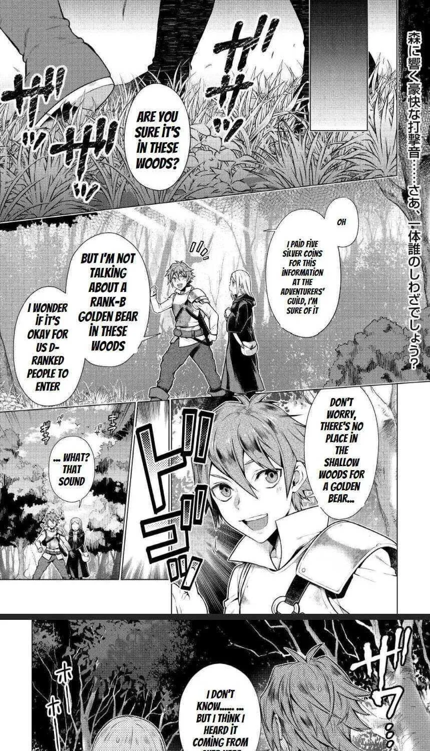 The Salaryman Traveling Another World At His Own Pace Chapter 2 page 1 - 