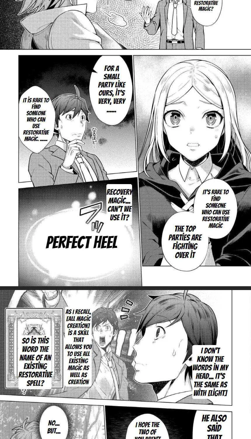 The Salaryman Traveling Another World At His Own Pace Chapter 2 page 12 - 
