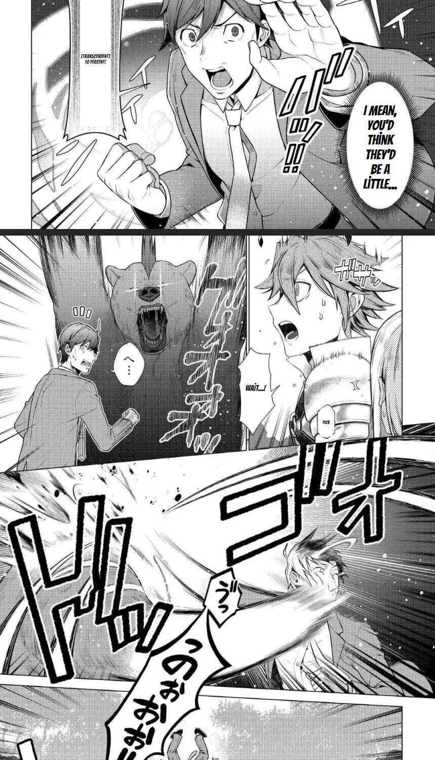 The Salaryman Traveling Another World At His Own Pace Chapter 2 page 4 - 