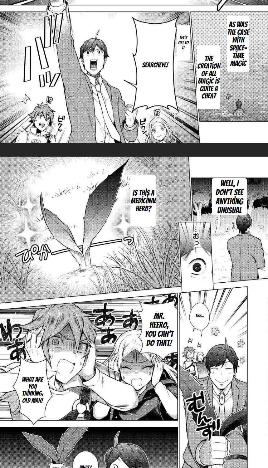 The Salaryman Traveling Another World At His Own Pace Chapter 2 page 9 - 
