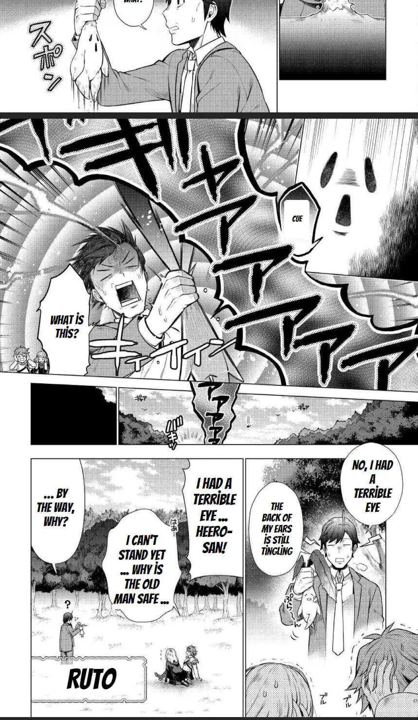 The Salaryman Traveling Another World At His Own Pace Chapter 2 page 10 - 