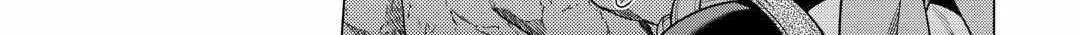 The Salaryman Traveling Another World At His Own Pace Chapter 20 page 46 - 