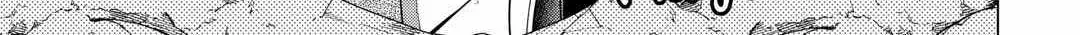The Salaryman Traveling Another World At His Own Pace Chapter 20 page 50 - 