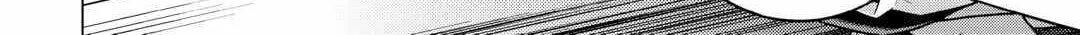 The Salaryman Traveling Another World At His Own Pace Chapter 21 page 29 - 