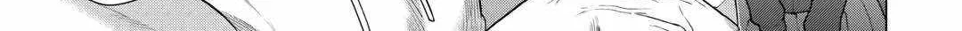 The Salaryman Traveling Another World At His Own Pace Chapter 23 page 15 - 