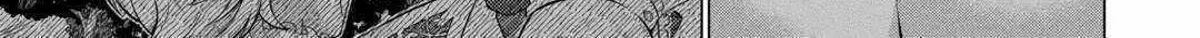 The Salaryman Traveling Another World At His Own Pace Chapter 23 page 27 - 