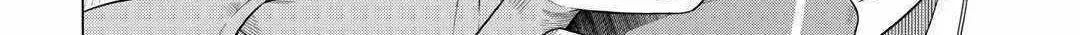 The Salaryman Traveling Another World At His Own Pace Chapter 23 page 29 - 