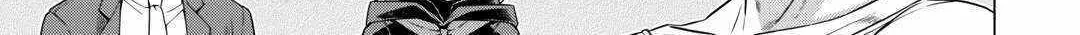The Salaryman Traveling Another World At His Own Pace Chapter 23 page 31 - 