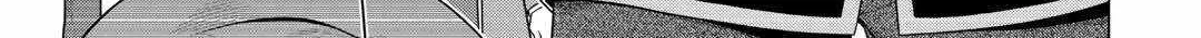 The Salaryman Traveling Another World At His Own Pace Chapter 23 page 39 - 