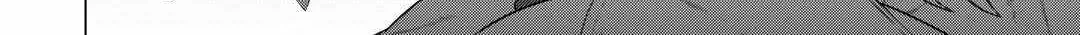 The Salaryman Traveling Another World At His Own Pace Chapter 23 page 5 - 