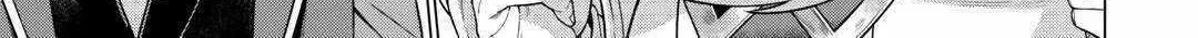 The Salaryman Traveling Another World At His Own Pace Chapter 23 page 43 - 