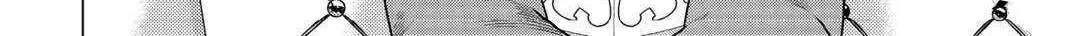 The Salaryman Traveling Another World At His Own Pace Chapter 25 page 20 - 