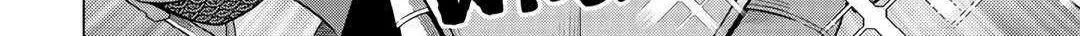 The Salaryman Traveling Another World At His Own Pace Chapter 25 page 24 - 