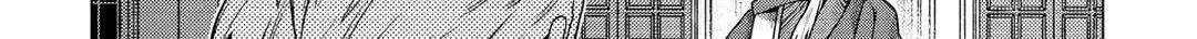 The Salaryman Traveling Another World At His Own Pace Chapter 25 page 28 - 
