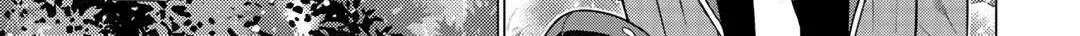 The Salaryman Traveling Another World At His Own Pace Chapter 27 page 23 - 