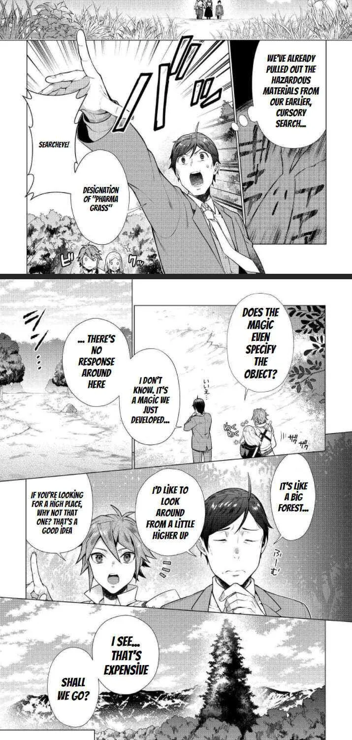The Salaryman Traveling Another World At His Own Pace Chapter 3 page 2 - 
