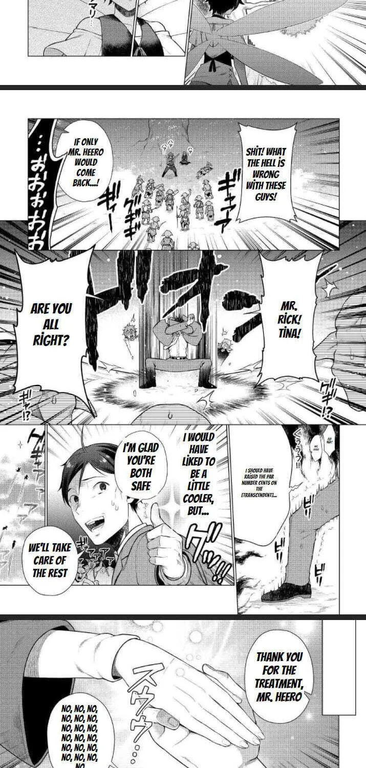 The Salaryman Traveling Another World At His Own Pace Chapter 3 page 14 - 