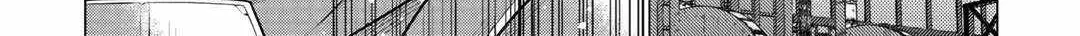 The Salaryman Traveling Another World At His Own Pace Chapter 30 page 12 - 