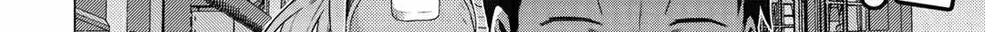 The Salaryman Traveling Another World At His Own Pace Chapter 30 page 28 - 