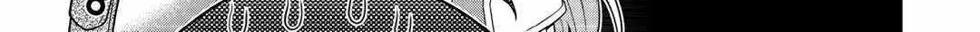 The Salaryman Traveling Another World At His Own Pace Chapter 30 page 30 - 