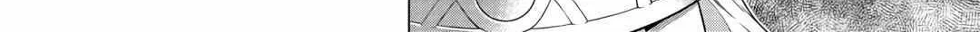 The Salaryman Traveling Another World At His Own Pace Chapter 31 page 24 - 