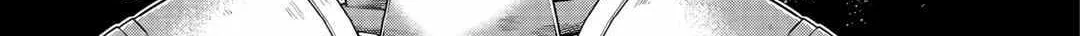 The Salaryman Traveling Another World At His Own Pace Chapter 31 page 6 - 