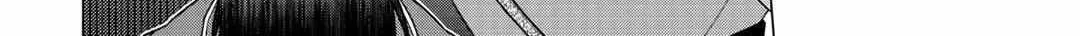 The Salaryman Traveling Another World At His Own Pace Chapter 31 page 8 - 