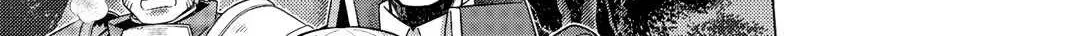 The Salaryman Traveling Another World At His Own Pace Chapter 33 page 30 - 