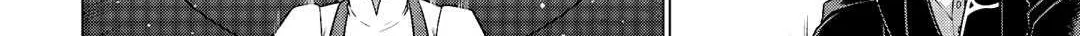 The Salaryman Traveling Another World At His Own Pace Chapter 34 page 24 - 
