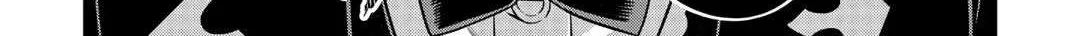 The Salaryman Traveling Another World At His Own Pace Chapter 35 page 16 - 