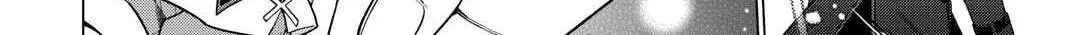 The Salaryman Traveling Another World At His Own Pace Chapter 37 page 28 - 