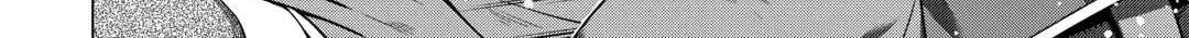 The Salaryman Traveling Another World At His Own Pace Chapter 37 page 4 - 