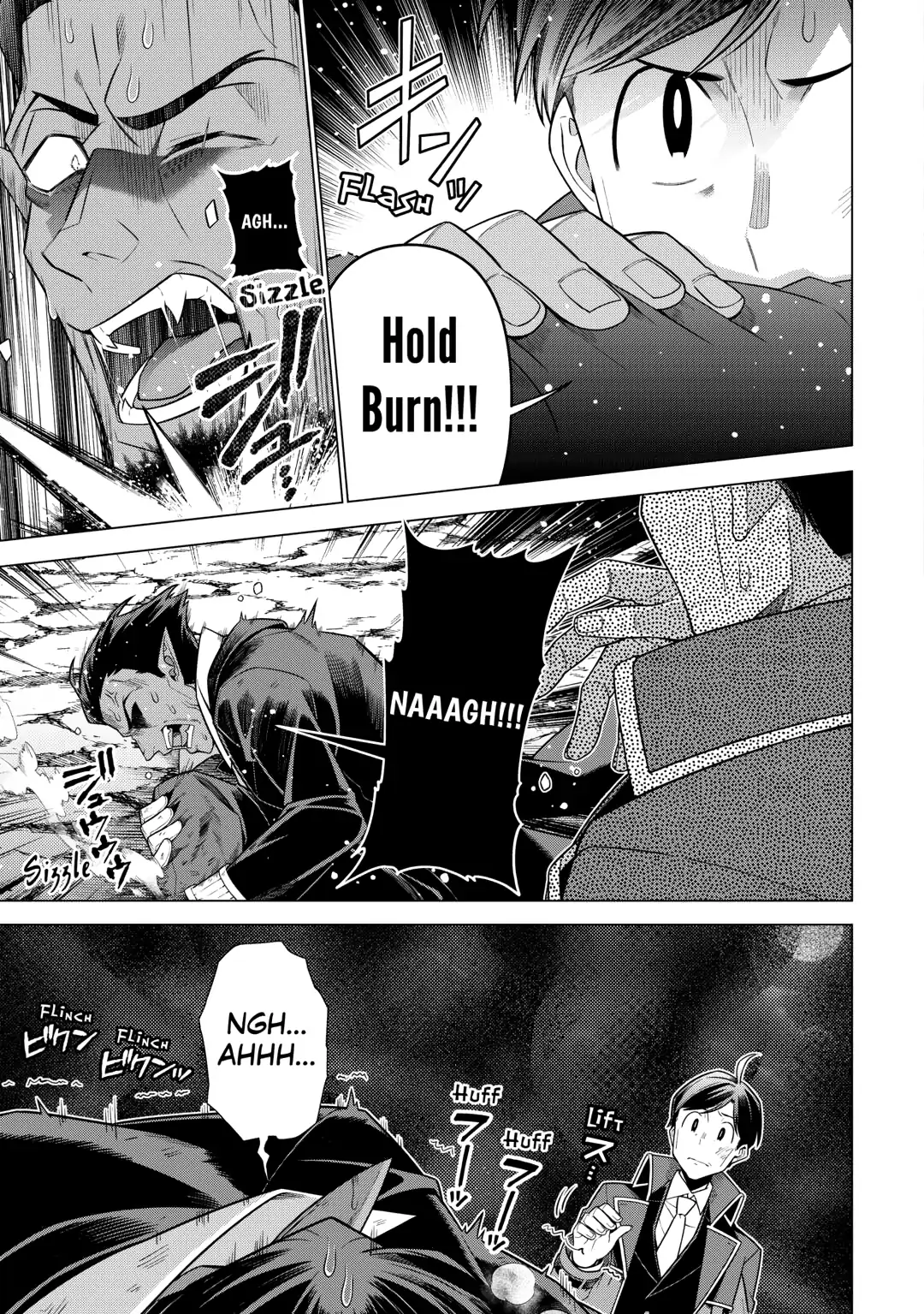 The Salaryman Traveling Another World At His Own Pace Chapter 38 page 17 - 