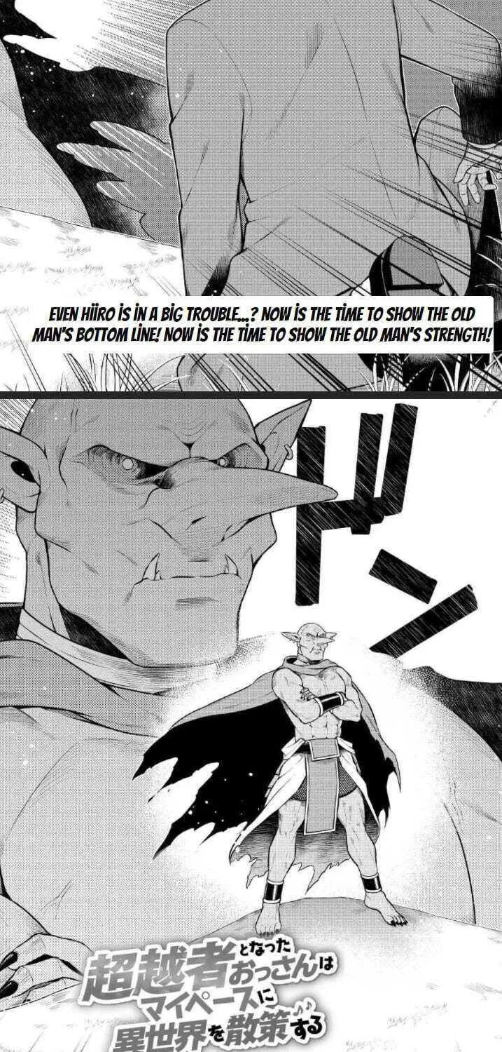 The Salaryman Traveling Another World At His Own Pace Chapter 4 page 2 - 