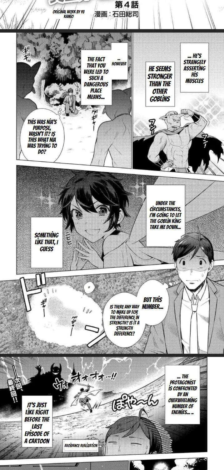 The Salaryman Traveling Another World At His Own Pace Chapter 4 page 3 - 