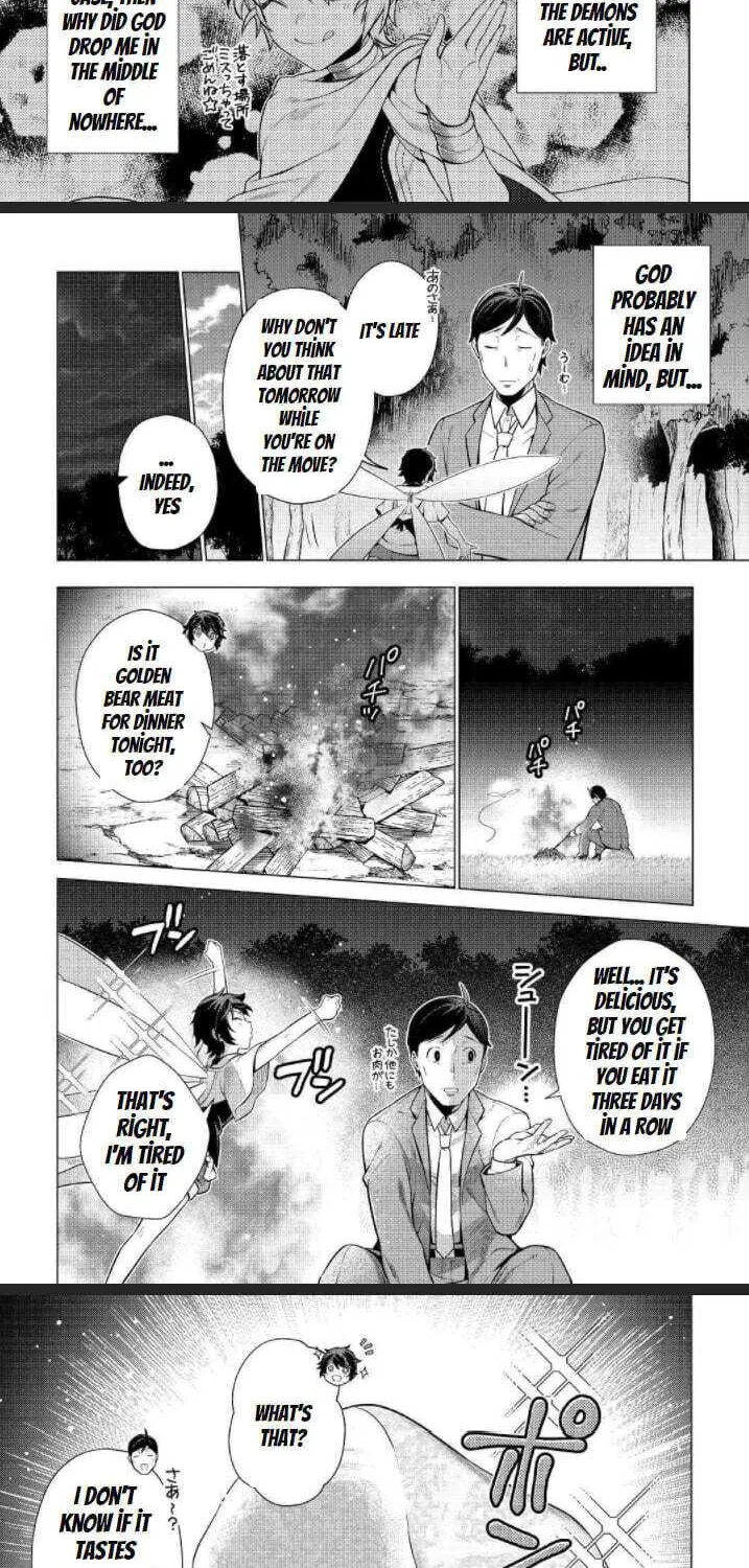 The Salaryman Traveling Another World At His Own Pace Chapter 4 page 22 - 